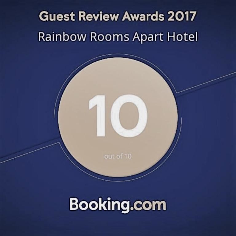 Апарт-отели Rainbow Rooms Apart Hotel Махинджаури