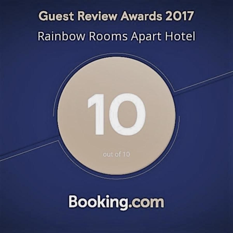 Апарт-отели Rainbow Rooms Apart Hotel Махинджаури-8