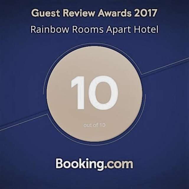 Апарт-отели Rainbow Rooms Apart Hotel Махинджаури-48